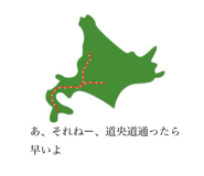 737246458