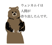 737246460
