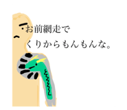 737246463