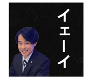 737247900