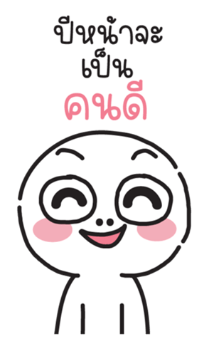 737276319