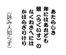 737283609