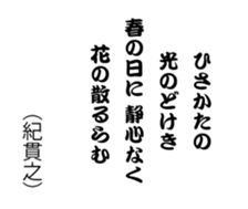 737283611
