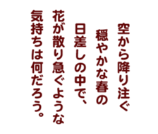 737283612