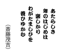 737283613