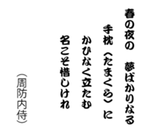 737283615