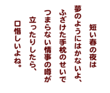 737283616