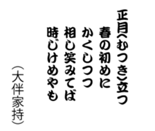 737283617