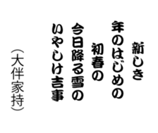 737283619