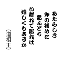 737283621