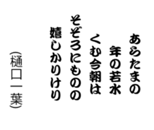 737283623
