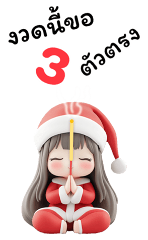 737287762