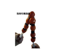 737294503