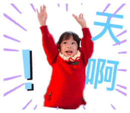 737299321