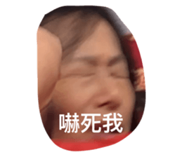 737299914