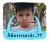 737304175