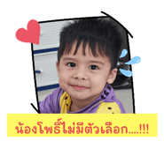 737304181