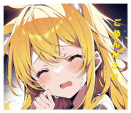737307409