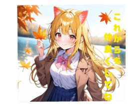 737307419