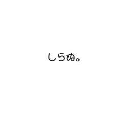 737311450