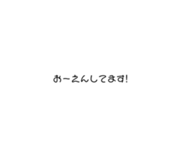 737311469