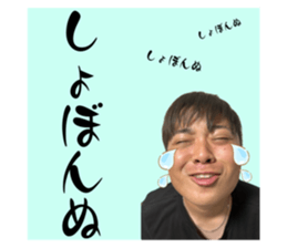 737312633