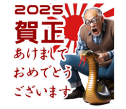 737312754