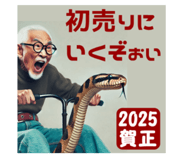 737312755