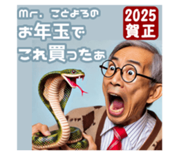 737312756