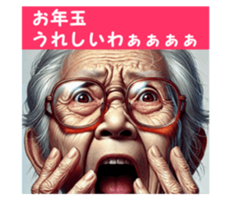 737312764