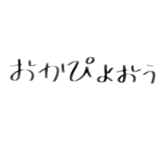 737327605