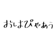 737327606