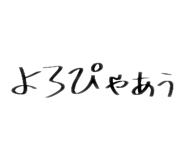 737327607