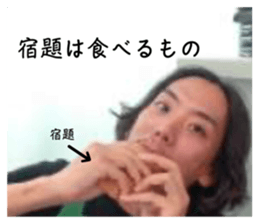 737329096