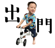 737332481