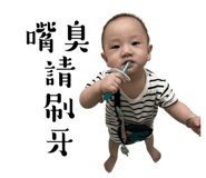 737332485