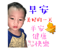 737332501