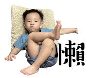 737332504
