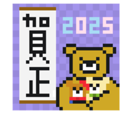 737333371