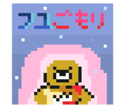 737333378