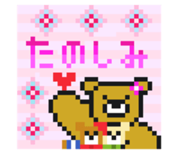 737333380