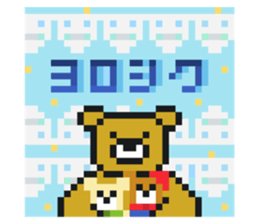 737333382
