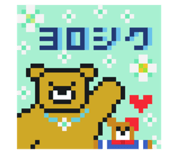 737333386