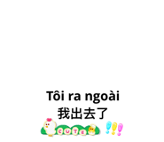 737333672