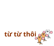 737333675