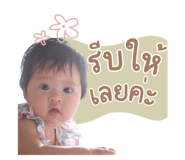 737339401