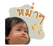 737339403
