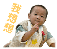 737340142