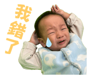 737340143