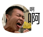 737343073